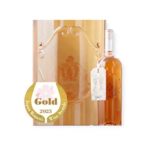 ROSE HAUTE COUTURE CUVEE CONFIDENCECS(ロゼ・オートクチュール・キュヴェ・コンフィダンス )