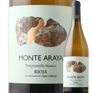 Monte Araya Tempranillo Blanco 2023 Bodegas del Medievo（ モンテ・アラヤ・テンプラニーリョ・ブランコ 2023 ボデガス・メディエーヴォ）