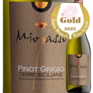 Miopasso Pinot Grigio 2023（ミオパッソ・ピノ・グリージョ 2023）