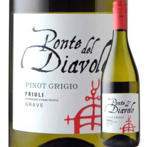 Ponte del Diavolo Pinot Grigio 2023（ポンテ・デル・ディアボロ ピノ・グリージョ 2023）