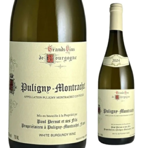 Puligny-Montrachet 2024 Paul Pernot et ses Fils（ ピュリニー・モンラッシェ 2024 ポール・ペルノ・エ・セ・フィス）
