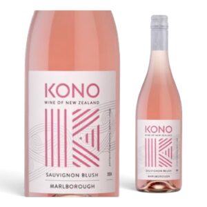 Kono Marlborough Sauvignon Blush 2025 Kono Wines（ コノ マールボロ ソーヴィニヨン・ブラッシュ 2025　コノ・ワインズ）