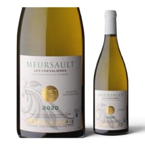 Meursault Les Chevalières 2020 Domaine Desbois-Marie（ムルソー レ・シュヴァリエール 2020 ドメーヌ・デボワ・マリー）