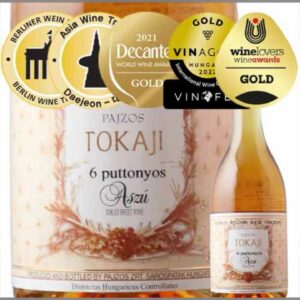 Tokaji Aszú 6 Puttonyos Château Pajzos 2016 （トカイ・アスー・6プットニョシュ シャトー・パジョス 2016 ）500ml